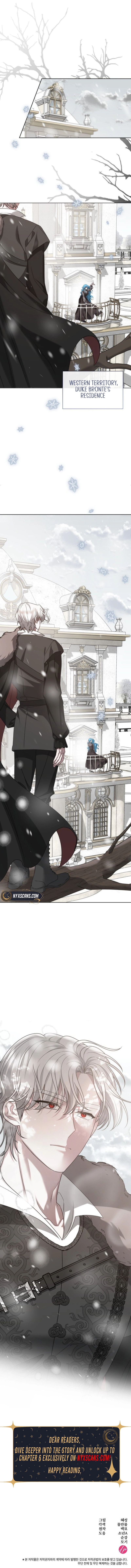 To the Noble and the Vile You Chapter 1 Page 23